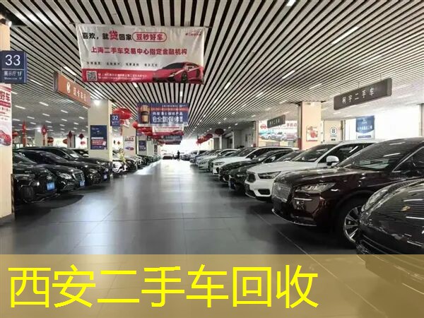 奔驰14万、奥迪17万！二手豪车跌至白菜价 车商哭诉卖一辆亏一辆