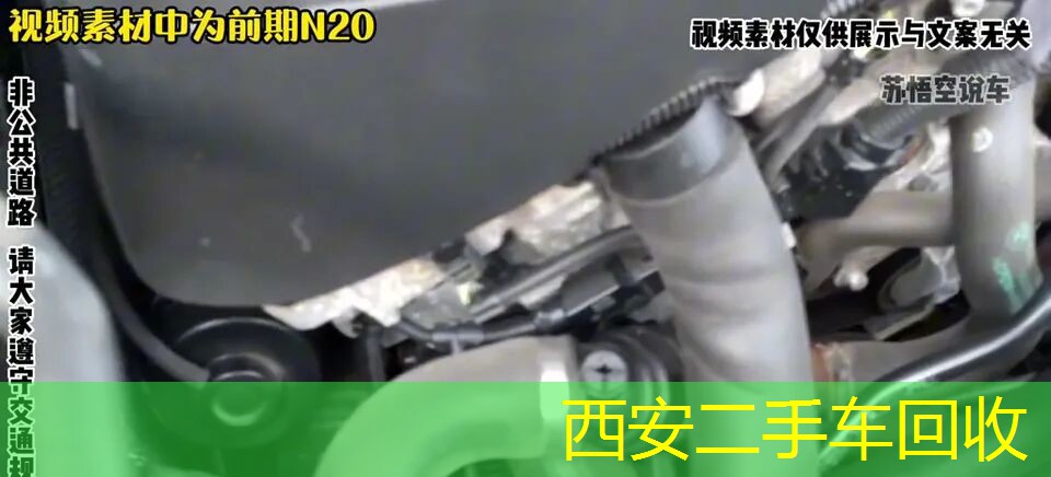 发动机常见渗油点整备位
