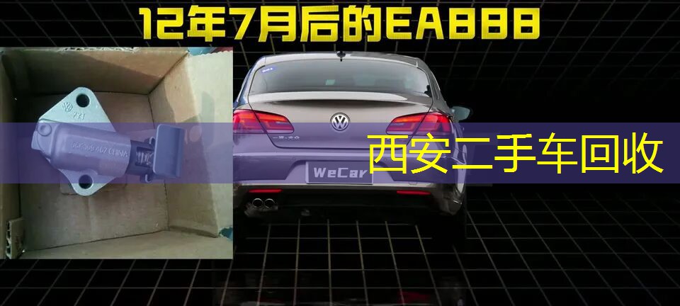 改进型发动机涨紧器特写，强调其对发动机可靠性的提升。