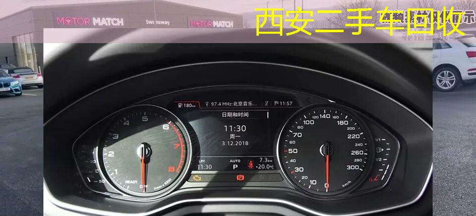 奥迪A5二手选购方案总结
