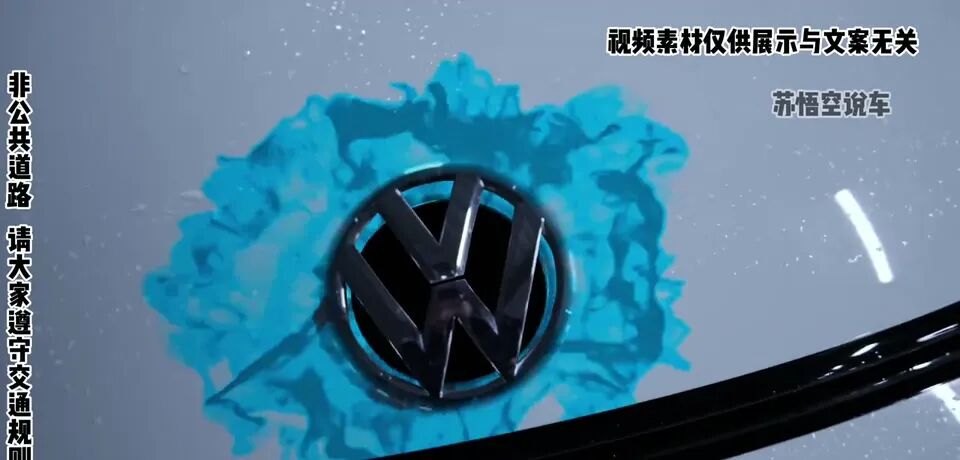 改款尚酷内饰，三联表和GTI方向盘
