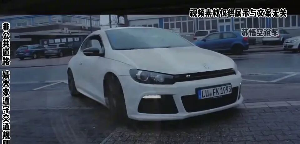 白色第三代尚酷，前脸特写与日间行车灯