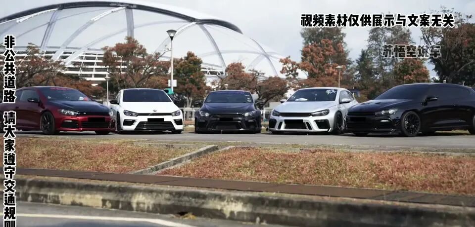 多辆改装尚酷集合，展示车型改装潜力